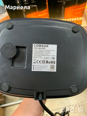Печка духалка 1800W с керамични реотани, снимка 7 - Отоплителни печки - 55100623