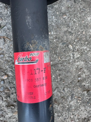 Макферсони-(амортисьори) за Шкода Суперб/Skoda Superb 1-, снимка 7 - Части - 54176495