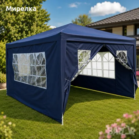 ПРОМО ! Градинска шатра павилион 3x4x2.5 м синя – Парти шатра със стени, снимка 2 - Други - 55463152