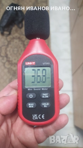 Шумомер Uni-T UT353 MIE0286 