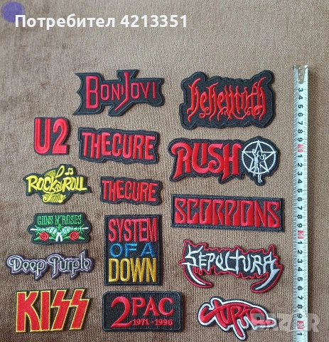 Рок/Метъл нашивки и метални пинове, снимка 9 - Други - 54799053