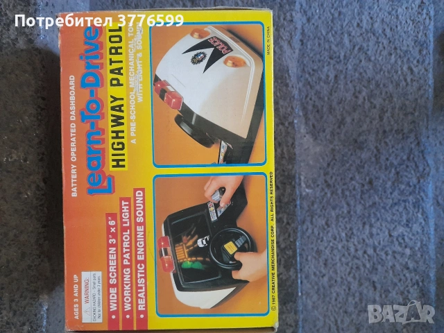 Ретро игра, снимка 2 - Други игри и конзоли - 54323228