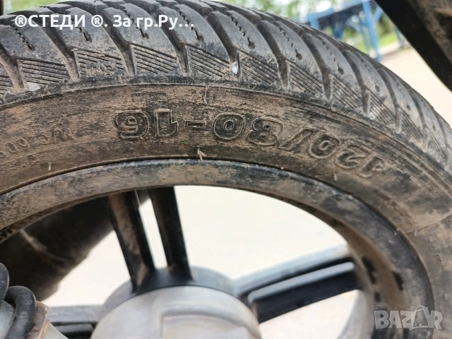 Kymco Agility 50/4Т, снимка 17 - Мотоциклети и мототехника - 54267947