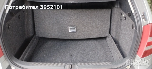 Двойно дъно багажник skoda octavia 2