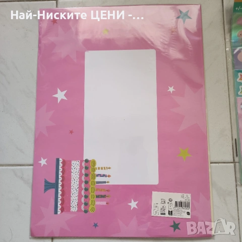 Огромна картичка за рожден ден + плик , снимка 2 - Други - 54953400