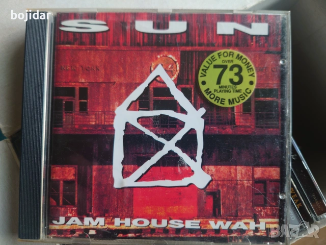 Продавам компакт дискове, снимка 4 - CD дискове - 54463458