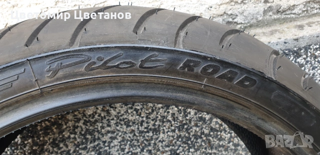 MICHELIN PILOT ROAD 190/50-17 Нова гума, снимка 2 - Гуми и джанти - 54258026