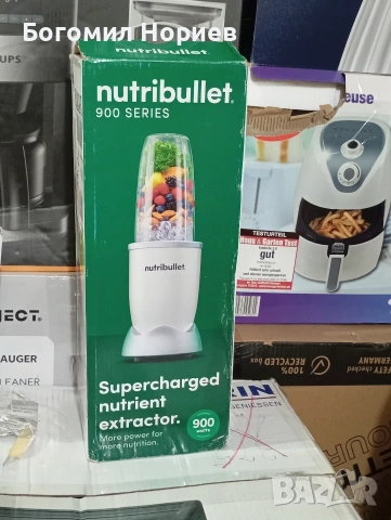 Nutribullet 900 SERIES