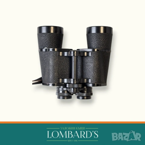 Бинокъл Carl Zeiss JEna SN/imei:15x50, N: 3159345