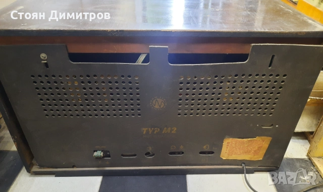 Лампови радиоприемници Мелодия 11, Акорд 2, снимка 13 - Радиокасетофони, транзистори - 54919336