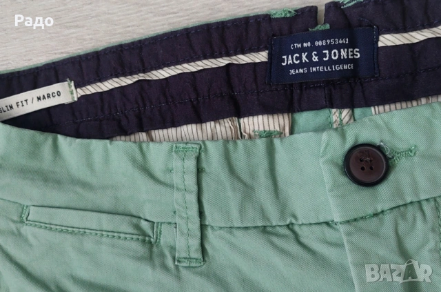 Jack & Jones /33-M -L/ 100%Original / страхотен панталон, снимка 6 - Панталони - 54799143