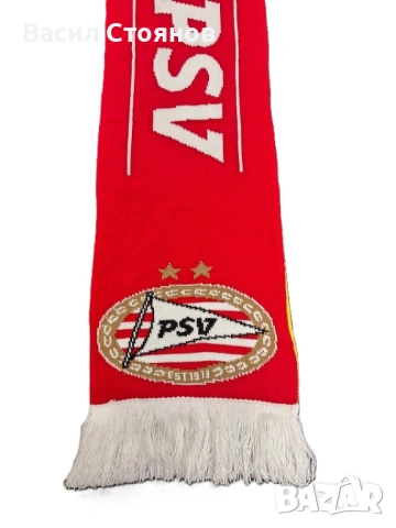 Бодьо Глимт/Bodø/Glimt vs. PSV/ПСВ Айндховен - фен шал Лига Европа 2022-23г., снимка 5 - Фен артикули - 46758129
