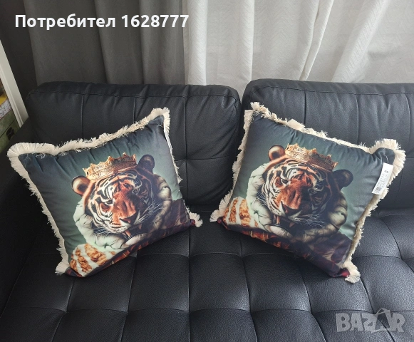 Декоративни възглавнички - тигър