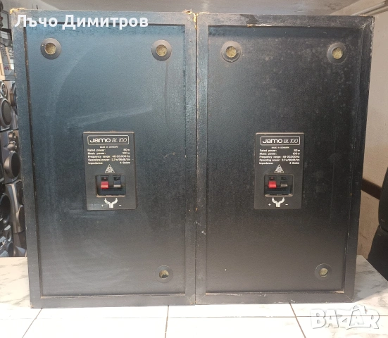 JAMO BL-100, снимка 10 - Тонколони - 55003193