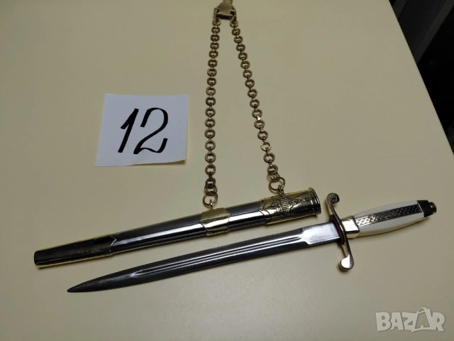 Общовойскови кортик 12 образец 1951г. , снимка 5 - Колекции - 54761019