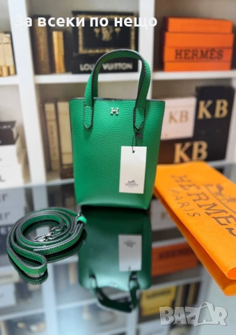 Hermes Дамска Чанта - Различни Цветове Код SK1515, снимка 2 - Чанти - 54492204