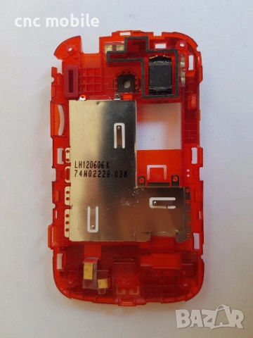 HTC Desire C - HTC PL-01100 оригинални части и аксесоари , снимка 8 - Резервни части за телефони - 17733851
