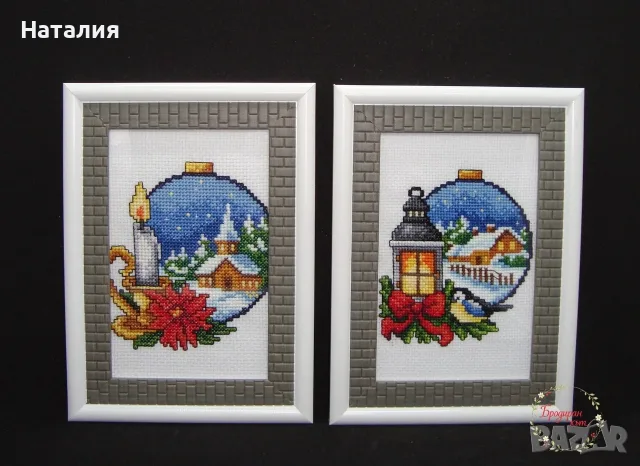 Ръчно бродирани гоблени с рамки , снимка 2 - Гоблени - 55693994
