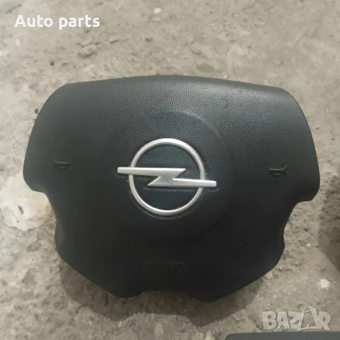 Еърбег/ AIRBAG /Opel Astra H , Zafira B ,Vectra C , / аирбег/ Опел Астра Н Зафира Б Вектра Ц, снимка 4 - Части - 55207361