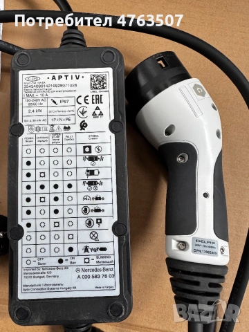 Мобилна станция за влектромобил, снимка 2 - Друга електроника - 54059254