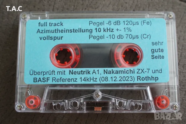 TEST TAPE оригинални, снимка 4 - Декове - 55444809