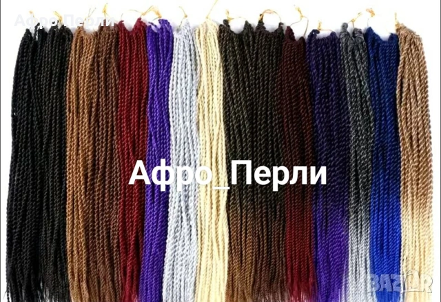 Готови пакетчета с африкански плитки, сенегалски туистери, къдрици, прически, детски , снимка 8 - Аксесоари за коса - 55017135