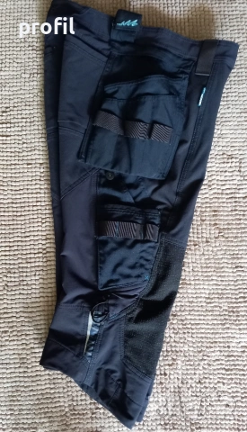 Mascot Advanced 3/4 M/48/32,5 работен панталон, снимка 2 - Панталони - 54040004