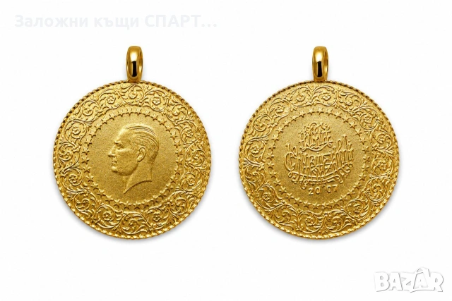 Златна монета/висулка - 7.00гр.  