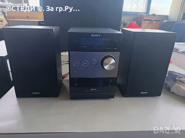 уредба Sony CMT-FX205 (CD, USB, AUX, FM Радио)