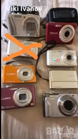 Лот фотоапарати, снимка 3 - Фотоапарати - 55553892