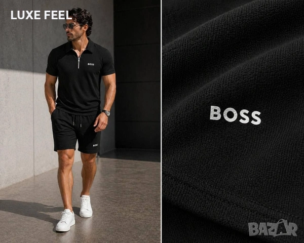 Boss ✨ Мъжки Комплекти , снимка 4 - Спортни дрехи, екипи - 54359892