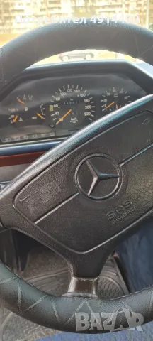 Prodavam Mercedes 124 Turbo dizel, снимка 13 - Автомобили и джипове - 55611423