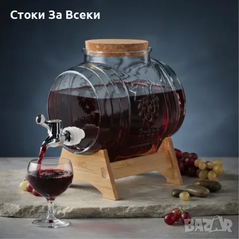 Стъклено буре 3 л с дървена поставка и кран