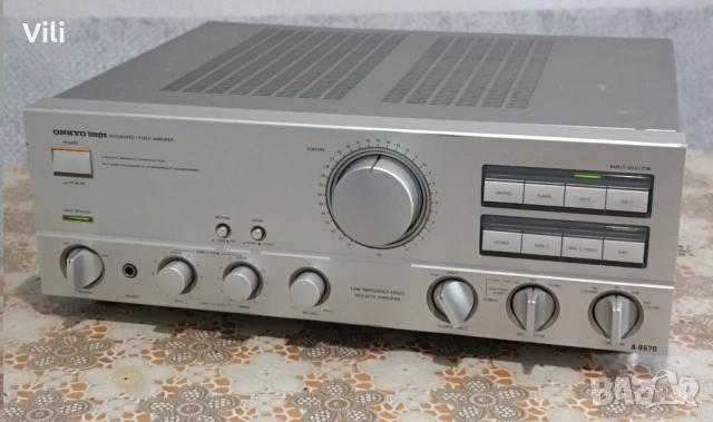 Onkyo Integra A-8670