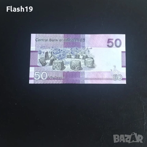 ⭐ Гамбия 50 даласи 2023 (виж описанието), снимка 2 - Нумизматика и бонистика - 54484130