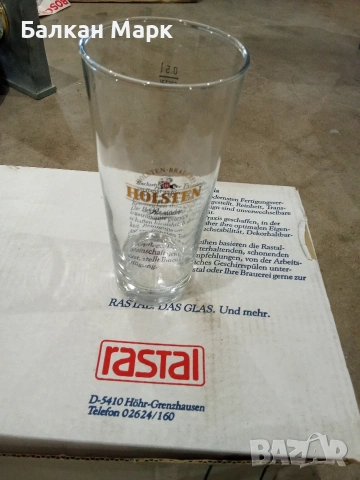 Халби / Чаши за бира Holsten (Rastal) – 0.5L (Нови), снимка 2 - Чаши - 55100061