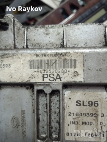 Компютър , ECU за Peugeot 306 , 9632520280 , 21649399-3, снимка 3 - Части - 55253417
