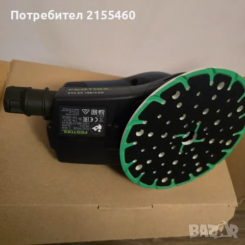 Ексцентършлайф машина ETS EC 150/3 EQ Festool, снимка 5 - Ъглошлайфи - 55619506