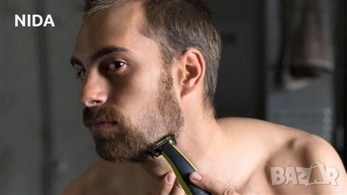 Тример PHILIPS ONEBLADE QP2520/30 УПОТРЕБА ПОД ВОДА, СЪС ЗАРЯДНО, НОВ!, снимка 14 - Тримери - 54816776