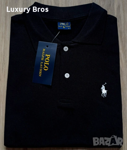 Мъжки тениски с яка Polo Ralph Lauren