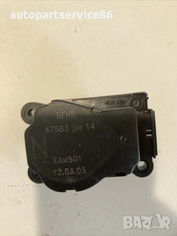 Мотор за клапи на отопление Behr A7583 UA14 за Mercedes W220 S500 (2003), снимка 2 - Части - 53986093