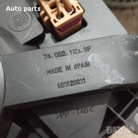 740221233F Вентилатор парно за VW Passat V, Audi A4 B5 74 022 123 3F, снимка 3 - Части - 54681285