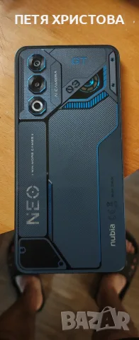 ZTE Nubia GT 3 Neo 