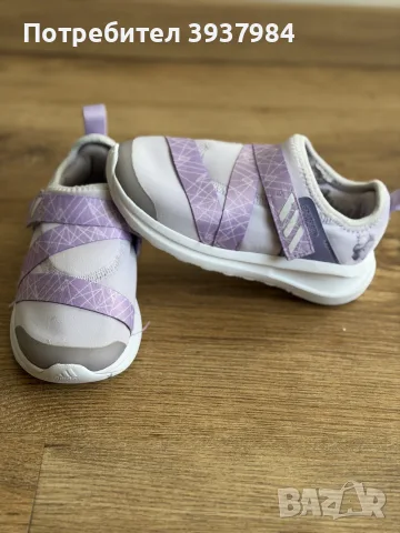 Маратонки Adidas/Frozen
