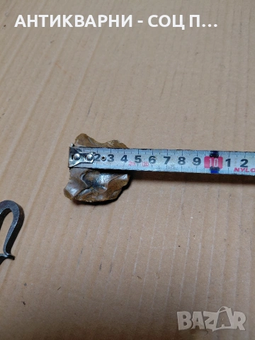 Комплект Стар Ръчно Кован Чакмак С Кремъчен Камък. НОМЕР 1441., снимка 7 - Антикварни и старинни предмети - 54175911