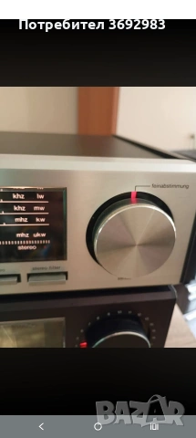 тунер , снимка 5 - Радиокасетофони, транзистори - 54269966