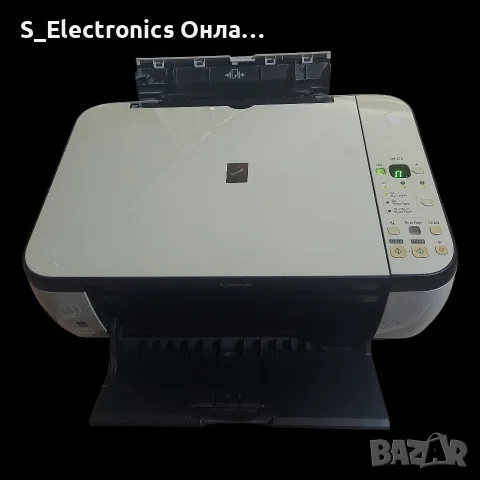 Принтер мастиленоструен Canon Pixma MP272