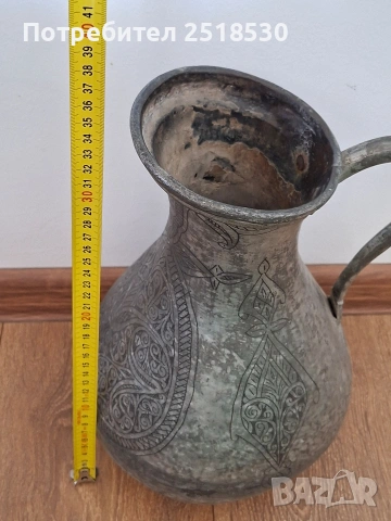 Старинна Османска кана, снимка 10 - Антикварни и старинни предмети - 55117686