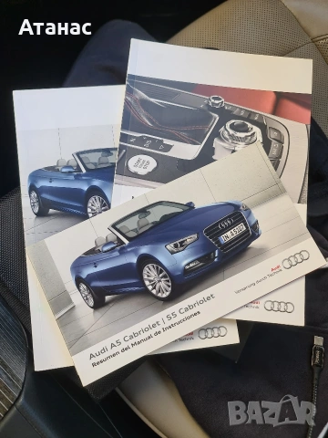 Audi A5 3.0TDI QUATTRO , снимка 5 - Автомобили и джипове - 54488394