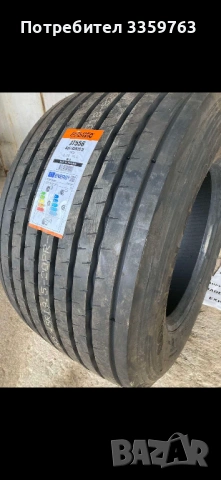 🔥 ТОП КАЧЕСТВО КАМИОННИ ГУМИ GOLDEN CROWN – ОФИЦИАЛЕН ВНОСИТЕЛ ЗА БЪЛГАРИЯ 🔥, снимка 8 - Гуми и джанти - 54037224